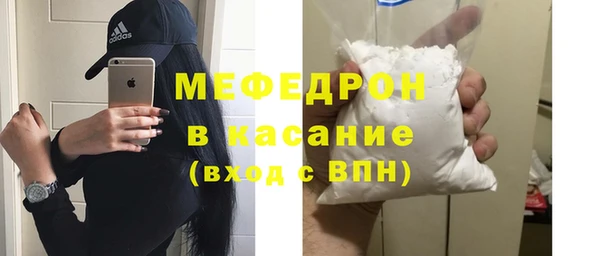 дживик Богородицк