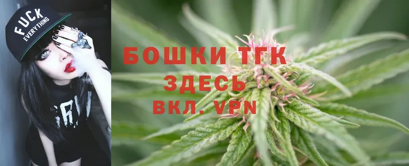 kraken маркетплейс  Камешково  Каннабис White Widow 